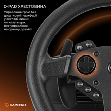 Руль GAMEPRO Black ( RW070PM)