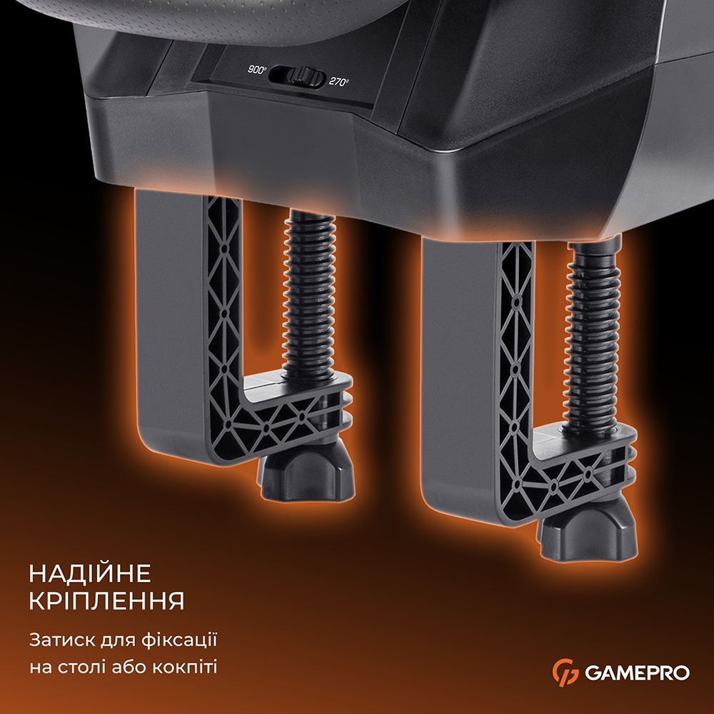 В интернет магазине Руль GAMEPRO Black (RW575PM)