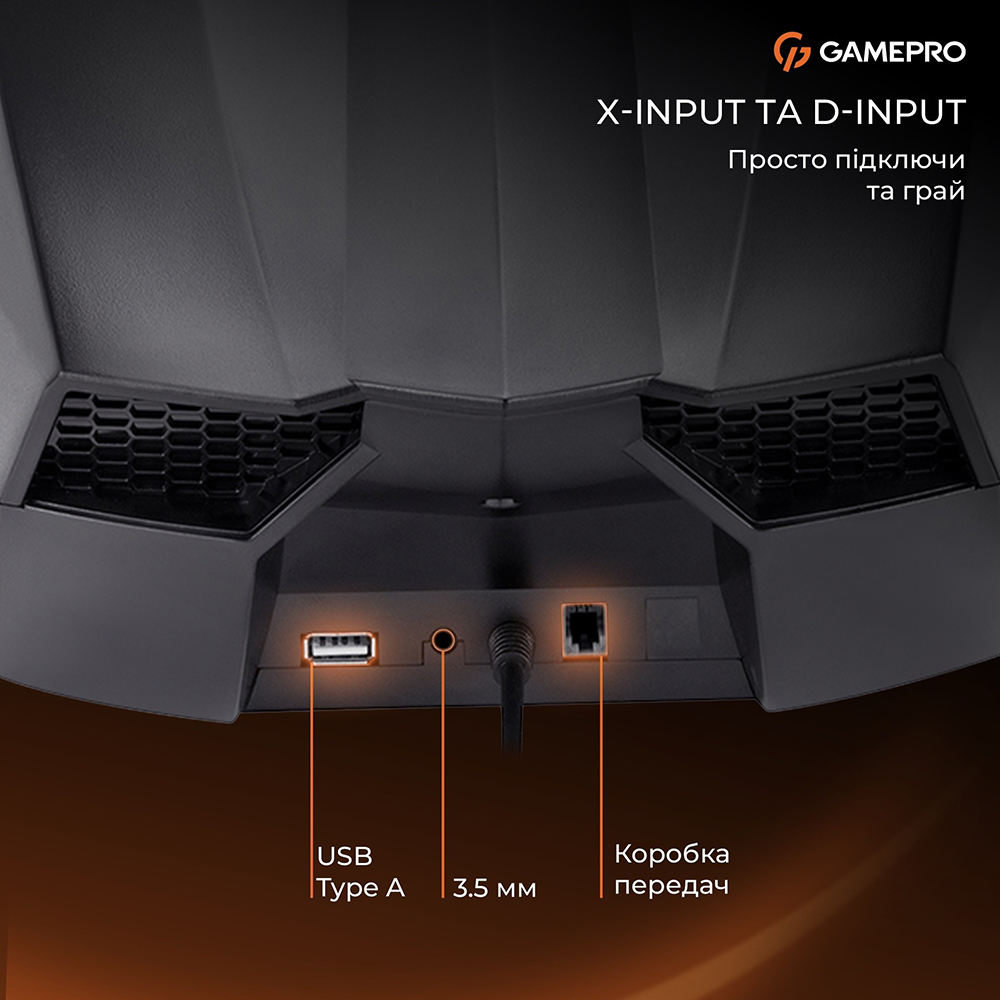 Фото 16 Руль GAMEPRO Black (RW575PM)