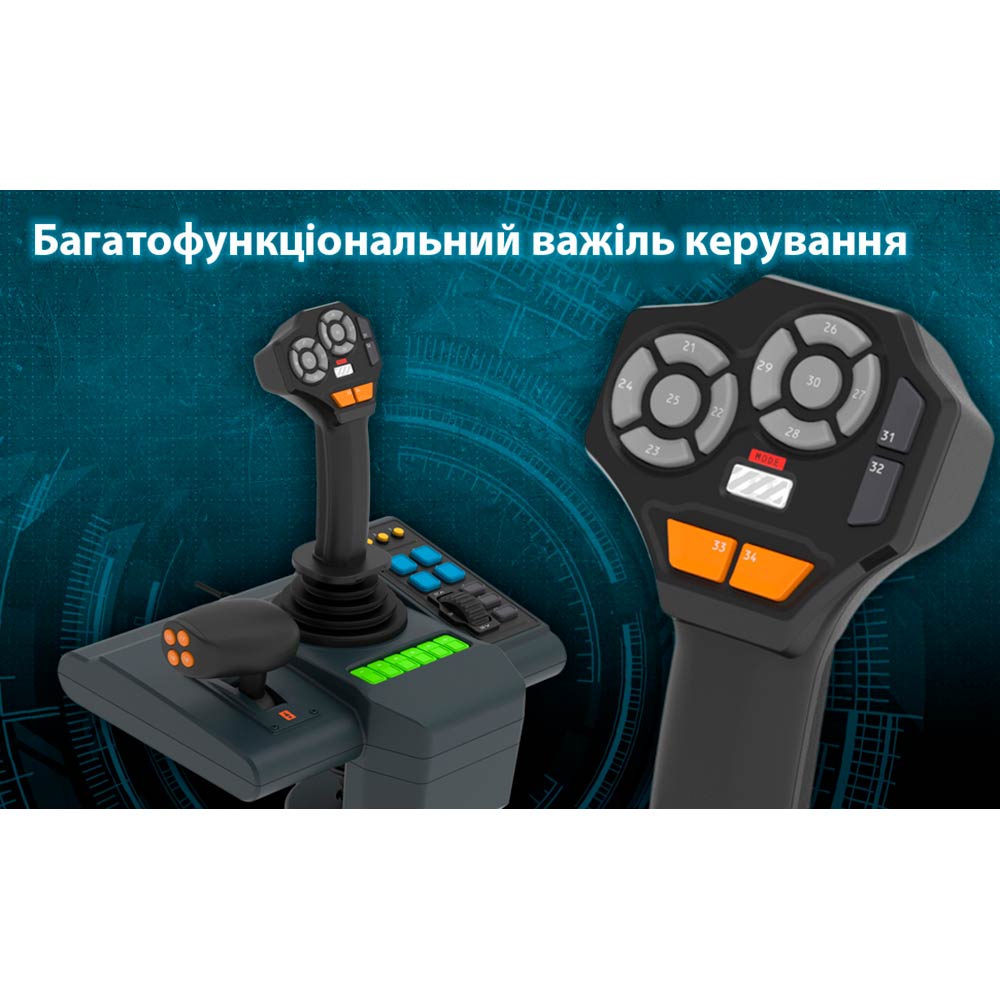 Фото 20 Игровая система  HORI Farming Venicle Control System Simulator (HPC-043U)