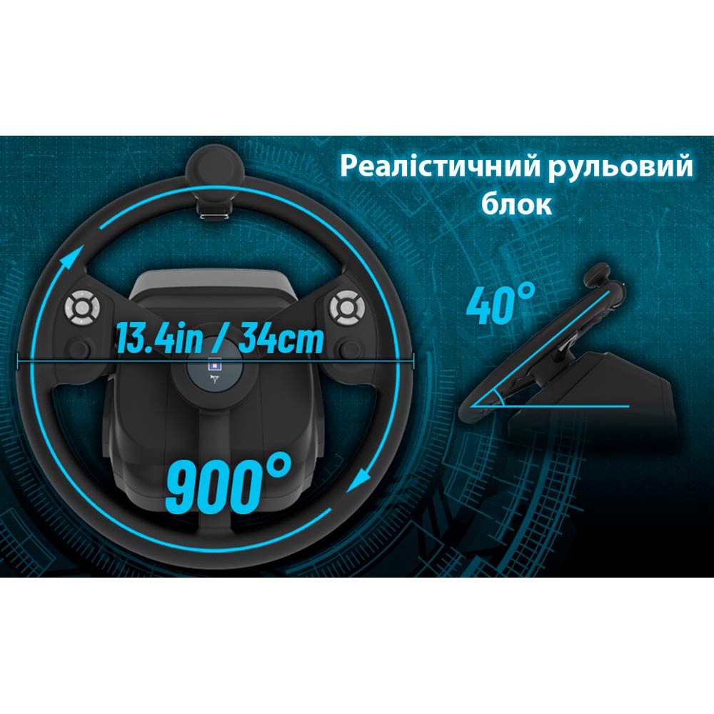 Фото 18 Игровая система  HORI Farming Venicle Control System Simulator (HPC-043U)