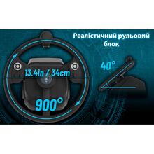 Игровая система  HORI Farming Venicle Control System Simulator (HPC-043U)