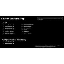 Кермо HORI Farming Control System for Farming Simulator (810050912211)