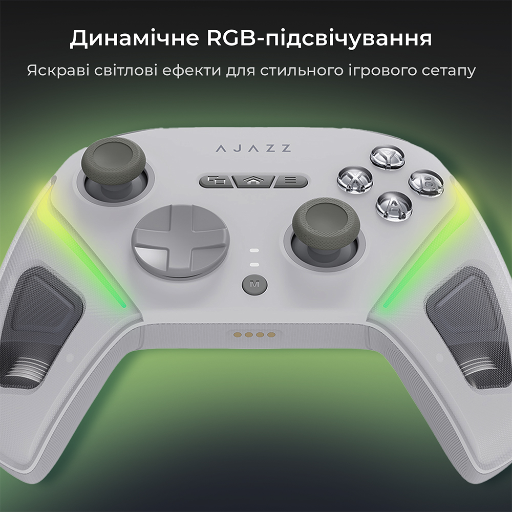 В интернет магазине Геймпад AJAZZ GP100 2.4G/BT/USB RGB White (GP100-W)