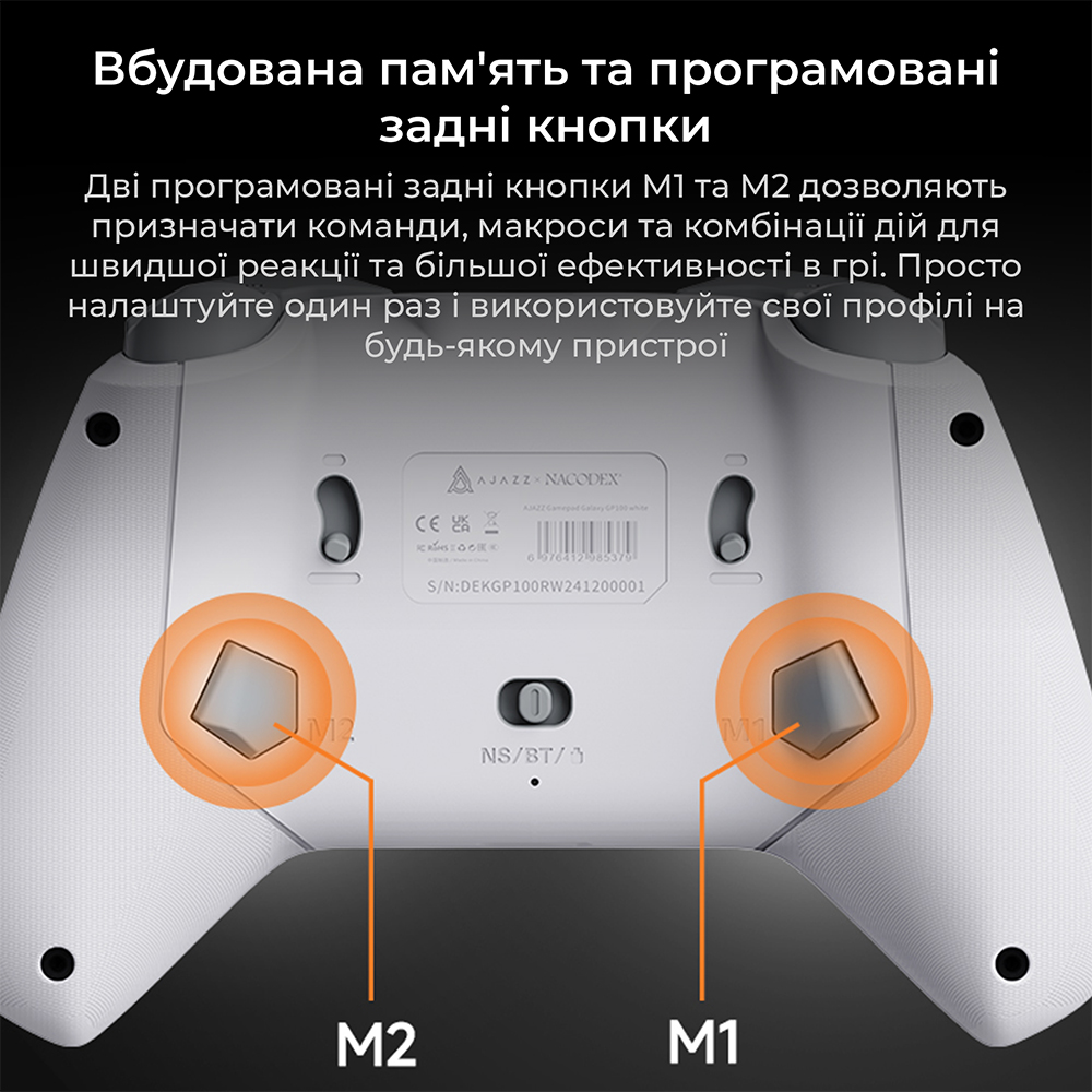 Изображение Геймпад AJAZZ GP100 2.4G/BT/USB RGB White (GP100-W)