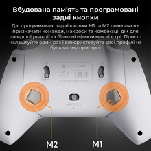 Геймпад AJAZZ GP100 2.4G/BT/USB RGB White (GP100-W)