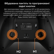 Геймпад AJAZZ GP100S 2.4G/BT/USB RGB Black (GP100S-B)