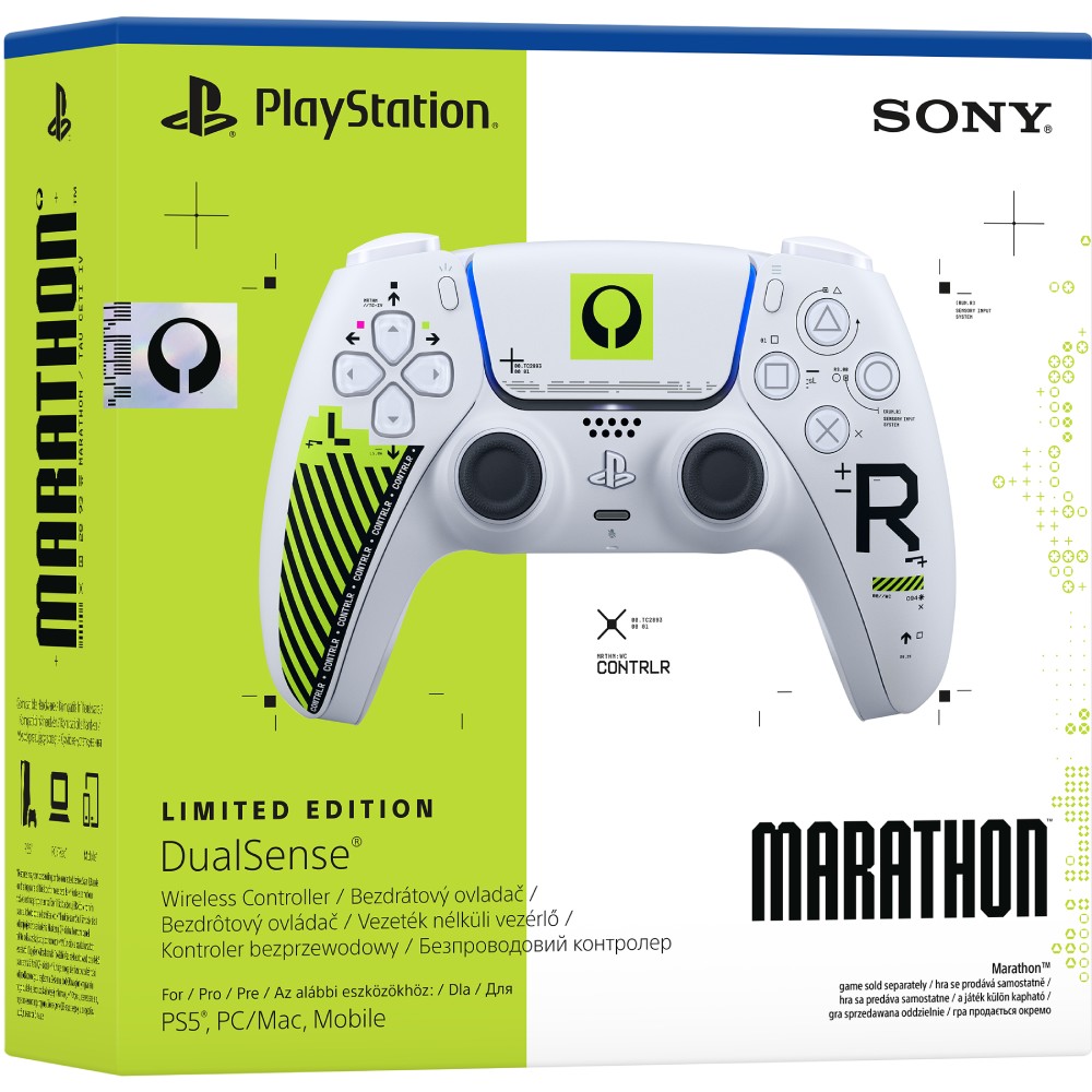 Внешний вид Геймпад SONY PS5 Dualsense BT Marathon Limited Edition (1000051214)