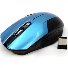 Мышь HAVIT HV-MS927GT USB blue (23418)