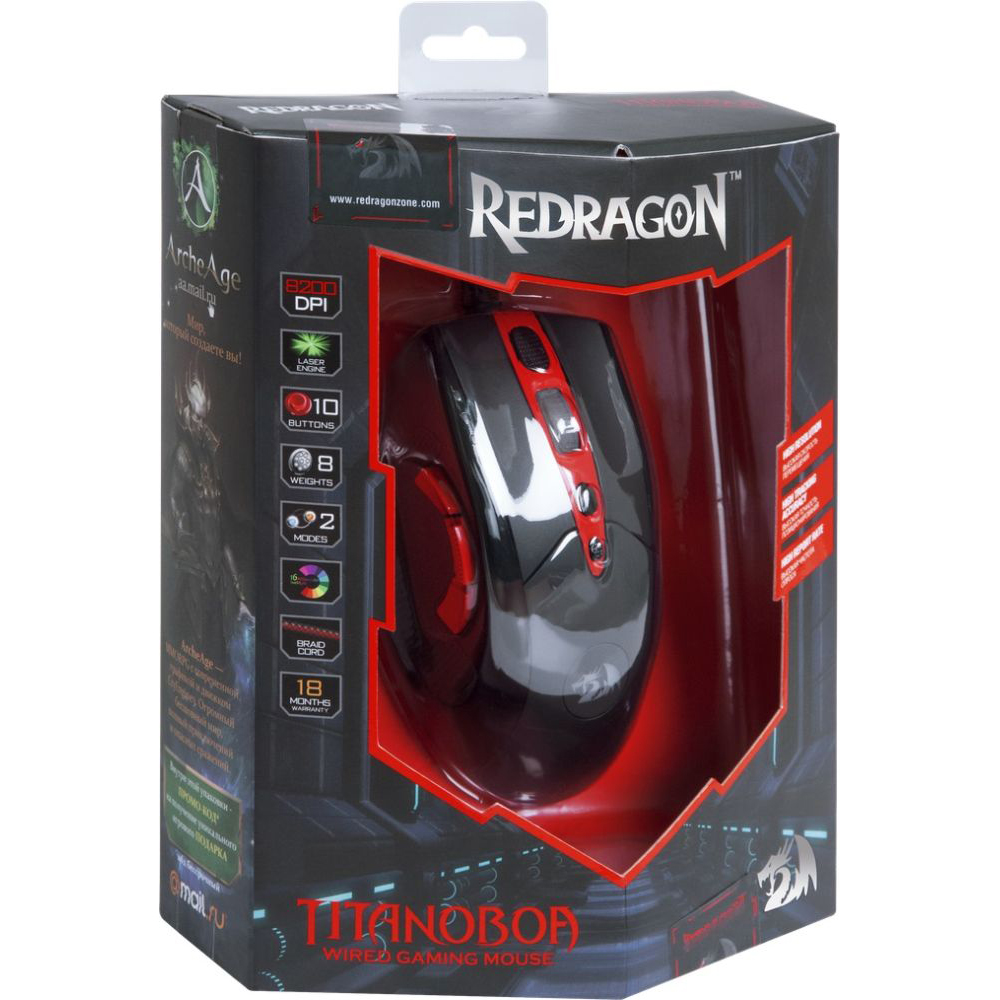 Миша REDRAGON Titanoboa (70243) Тип сенсора лазерний