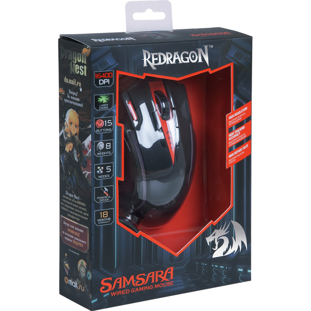 Миша REDRAGON Samsara (70245) Дротове підключення USB