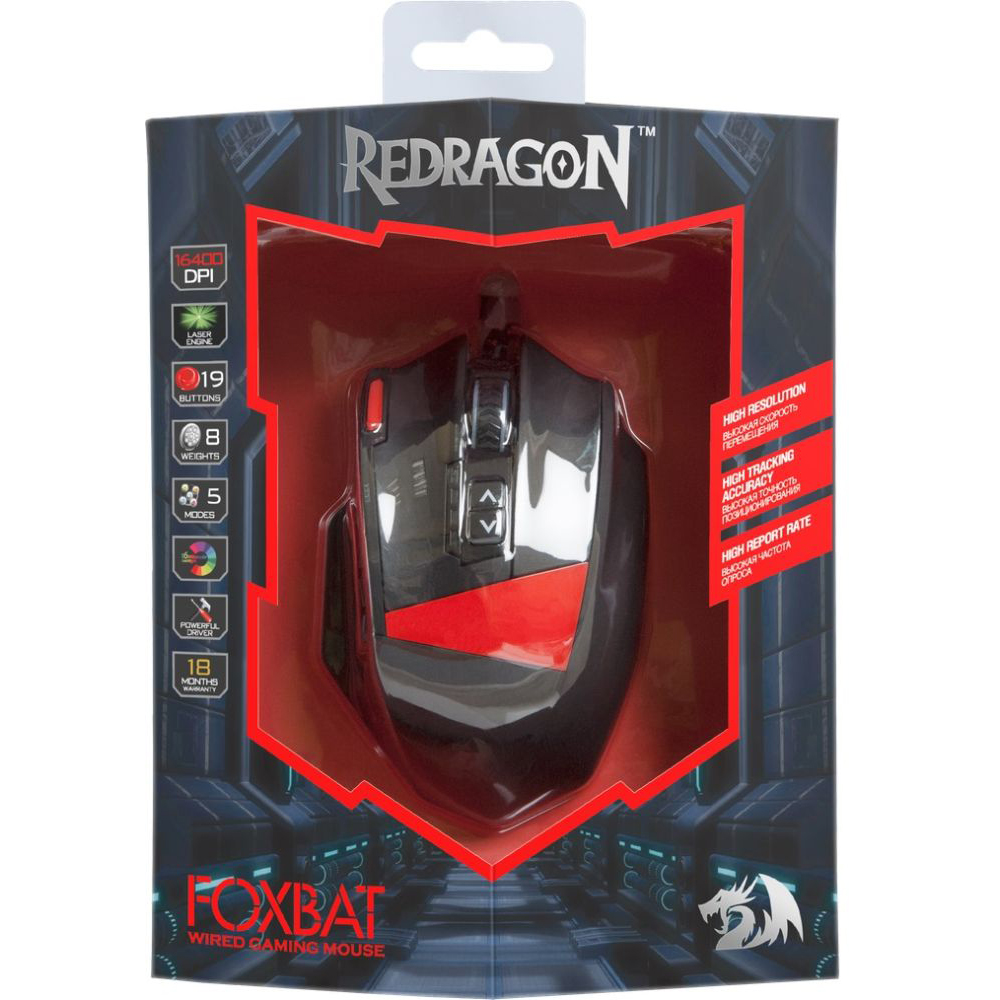 Миша REDRAGON Foxbat (70346) Дротове підключення USB