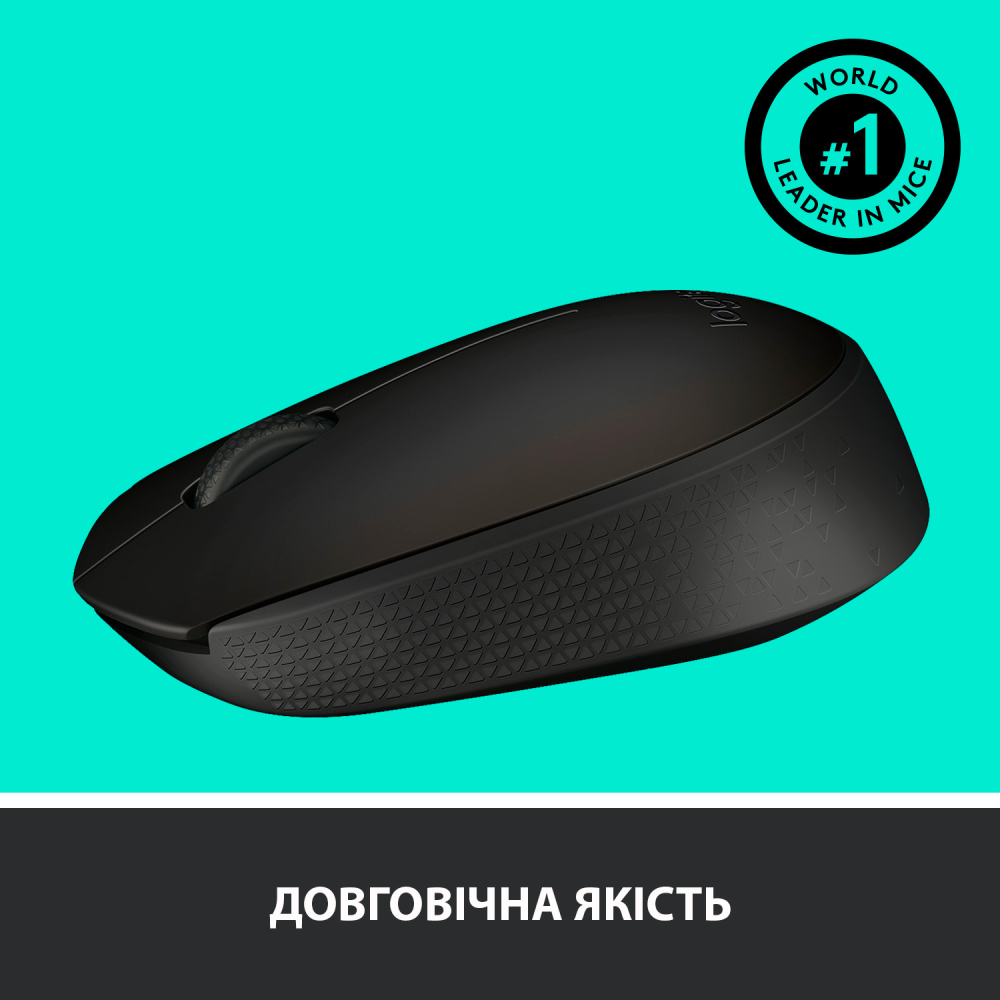 Миша LOGITECH Wireless Mouse M170 Розподільча здатність сенсору 1000