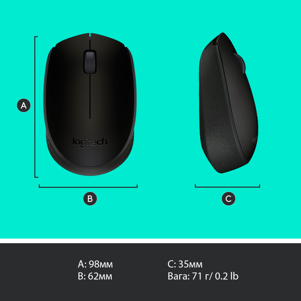 Замовити Миша LOGITECH Wireless Mouse M170