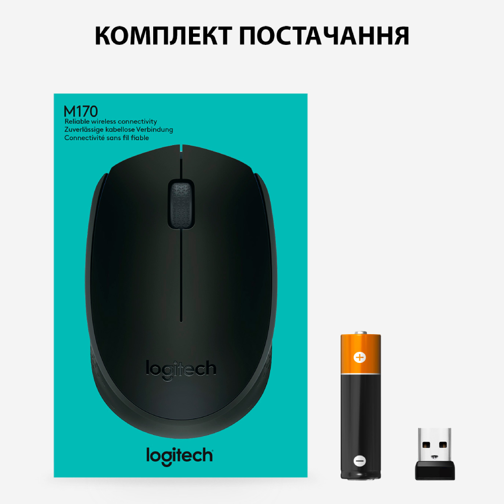 Покупка Миша LOGITECH Wireless Mouse M170