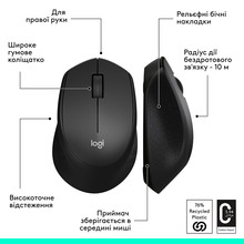 Миша LOGITECH M280 Black (910-004287)