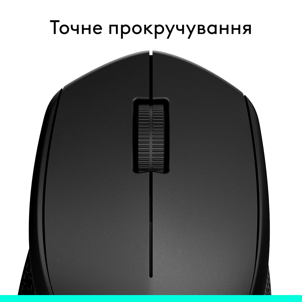 Миша LOGITECH M280 Black (910-004287) Бездротове підключення RF