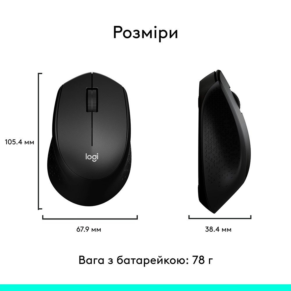 Замовити Миша LOGITECH M280 Black (910-004287)