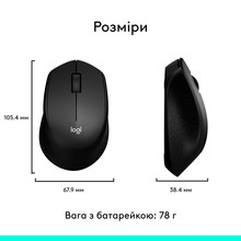 Миша LOGITECH M280 Black (910-004287)