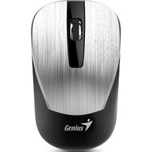 Мышь GENIUS NX-7015 WL Silver (31030119105)