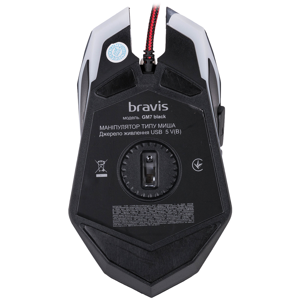 Мышь BRAVIS GM7 black Проводное подключение USB
