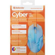 Мышь DEFENDER Cyber MB-560L White (52561)