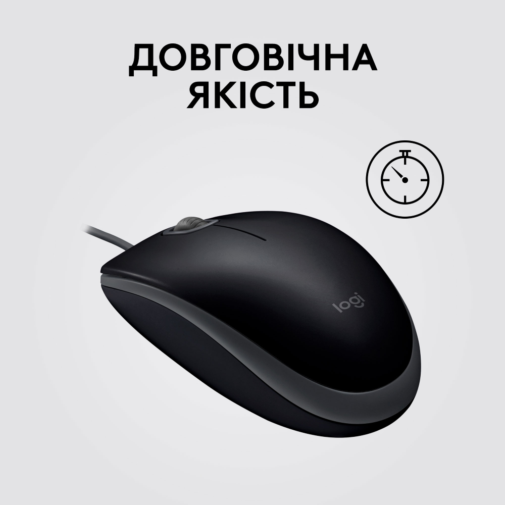 Миша LOGITECH B110 Silent Black USB (910-005508) Розподільча здатність сенсору 1000