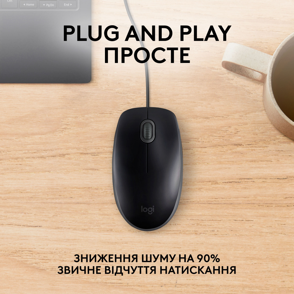 Миша LOGITECH B110 Silent Black USB (910-005508) Тип сенсора оптичний