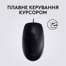 Мышь LOGITECH B110 Silent Black USB (910-005508)