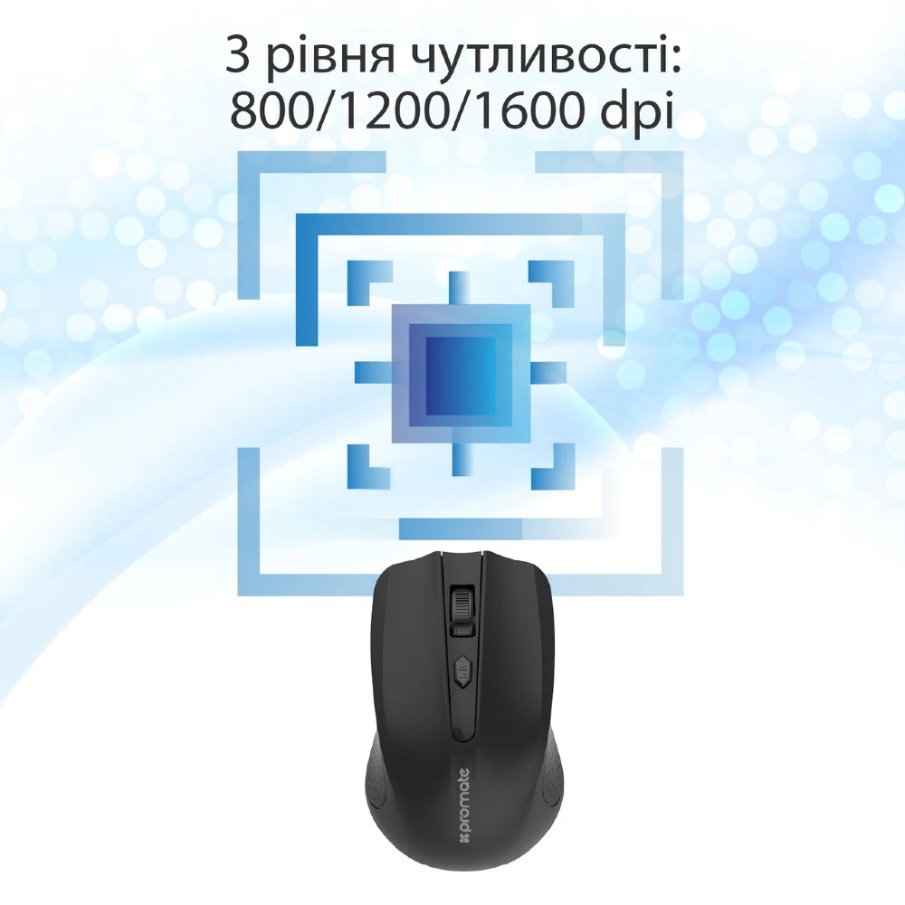 Зовнішній вигляд Миша PROMATE clix-8 black (clix-8.black)