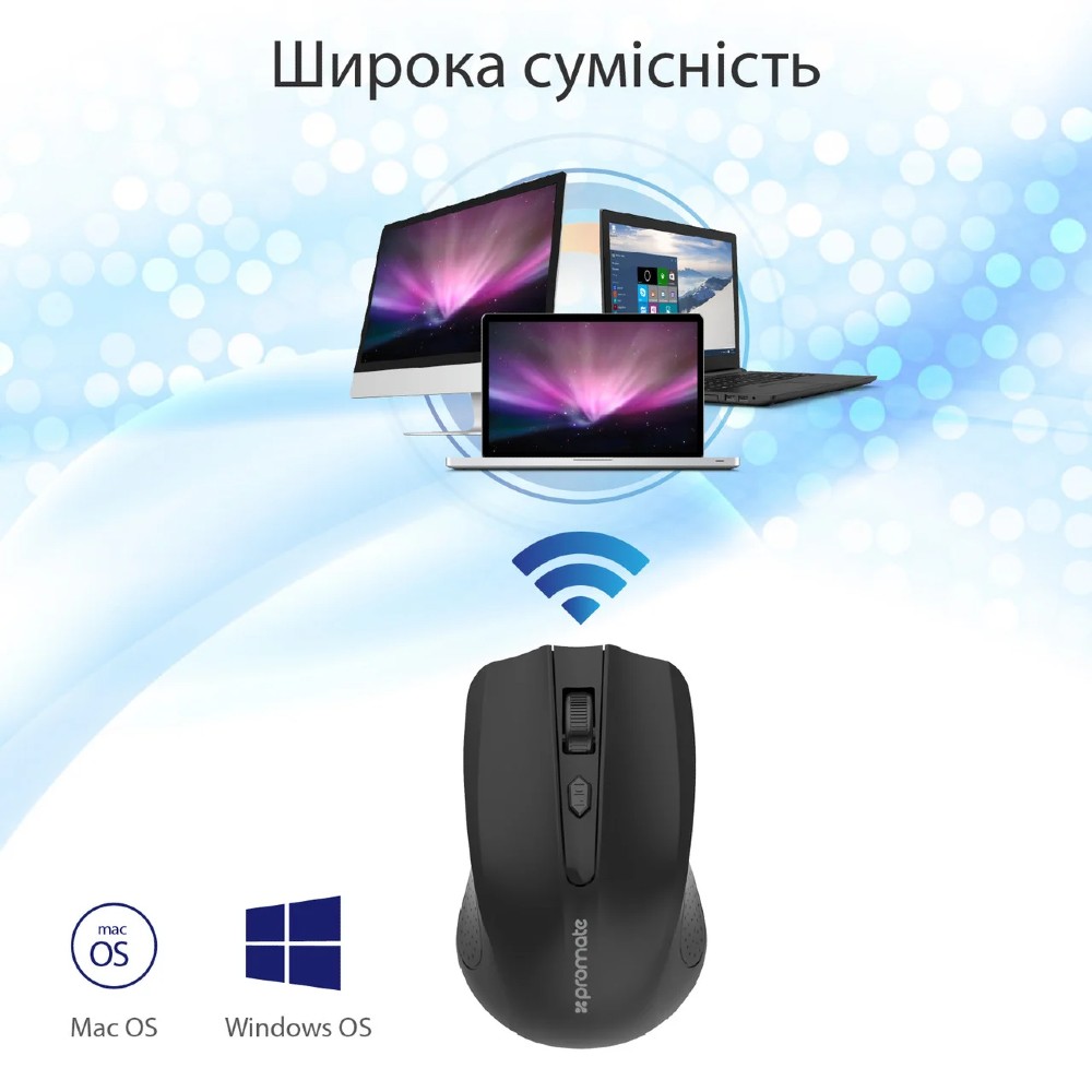 Миша PROMATE clix-8 black (clix-8.black) Розподільча здатність сенсору 1600