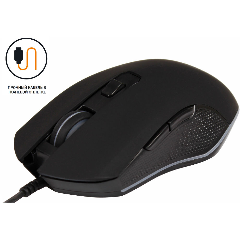 Миша GAMEPRO GM353 Black Дротове підключення USB