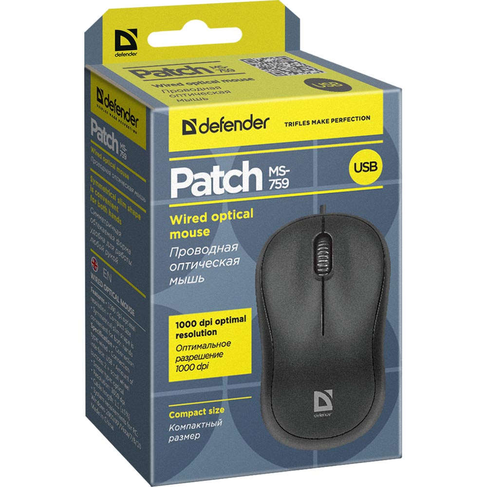 Миша DEFENDER Patch MS-759 Black (52759) Розподільча здатність сенсору 1000