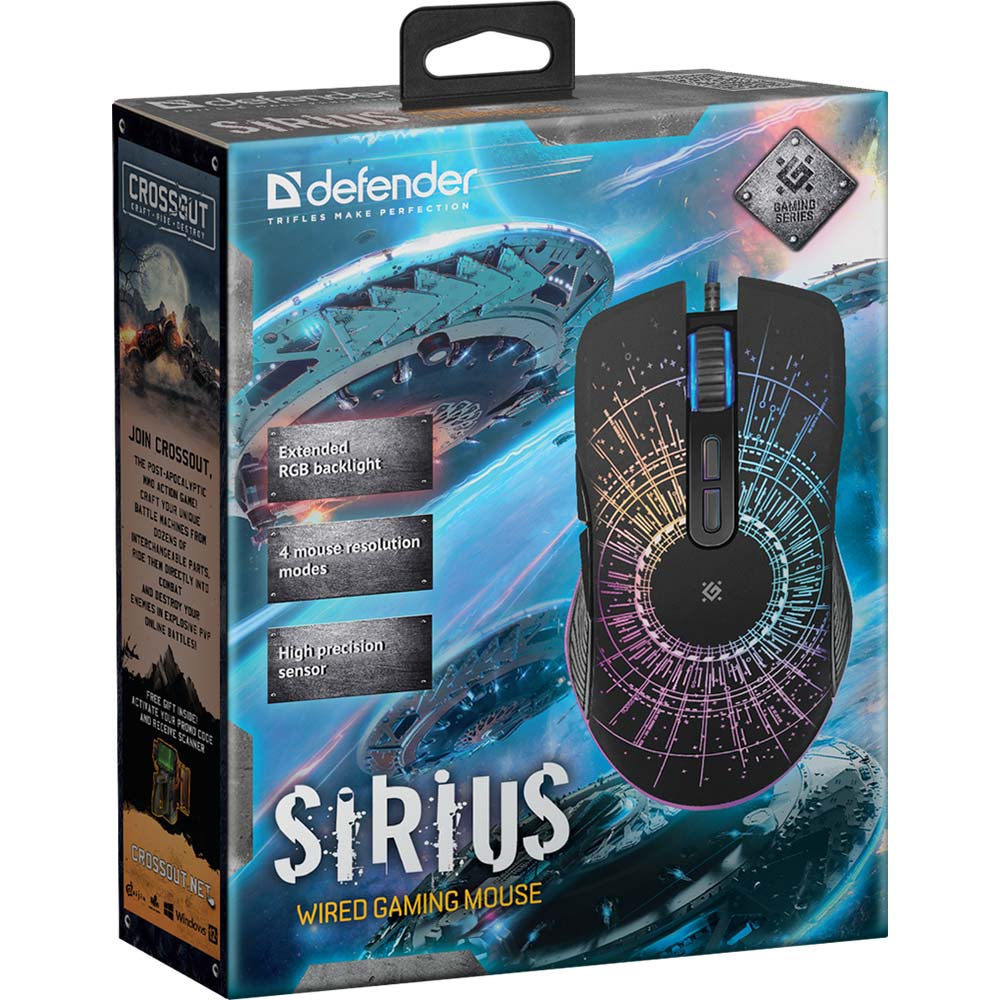 Мышь DEFENDER Sirius GM-660L RGB Black (52660) Тип сенсора оптический