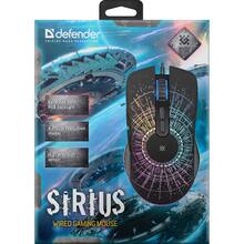 Мышь DEFENDER Sirius GM-660L RGB Black (52660)