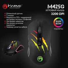 Мышь MARVO M425G Multi LED (M425G)