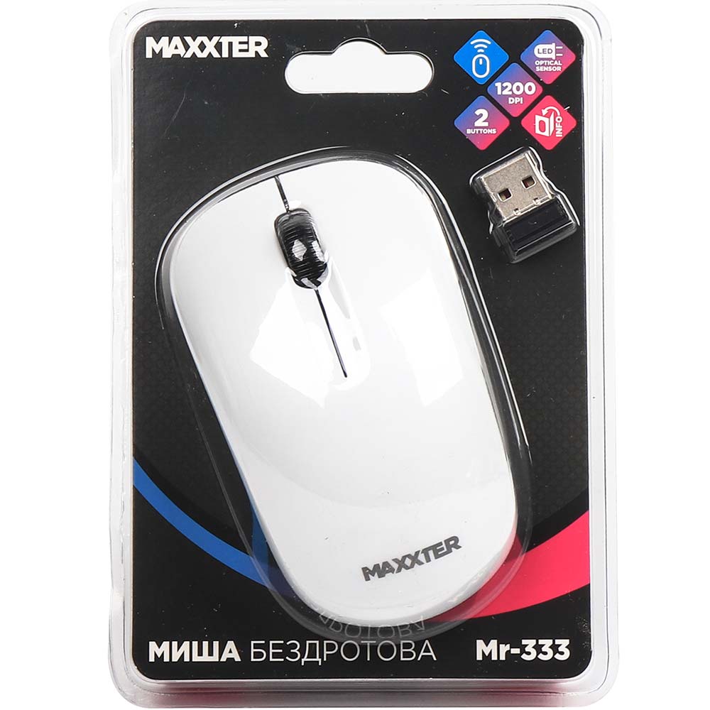 Миша MAXXTER Mr-333-W White Тип сенсора оптичний