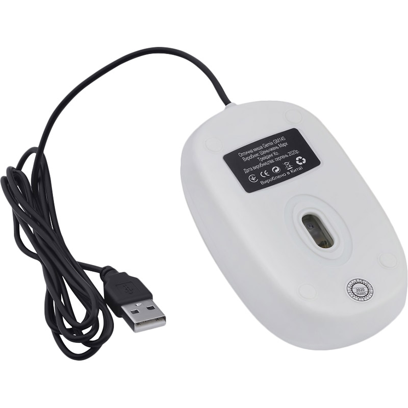 Зовнішній вигляд Миша GEMIX GM145 White USB (GM145WH)