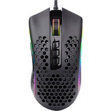 Мышь Redragon Storm Elite RGB (77853)