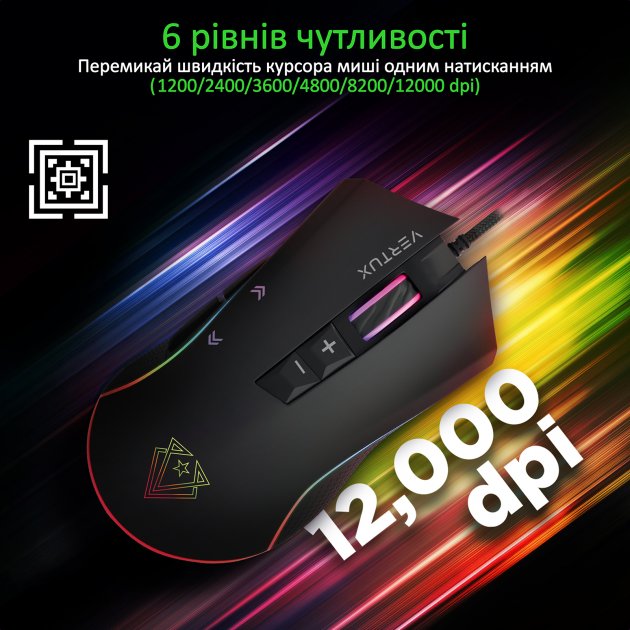 Мышь VERTUX rodon.black Проводное подключение USB