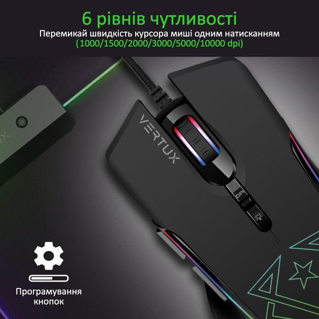 Мышь VERTUX assaulter.black Проводное подключение USB