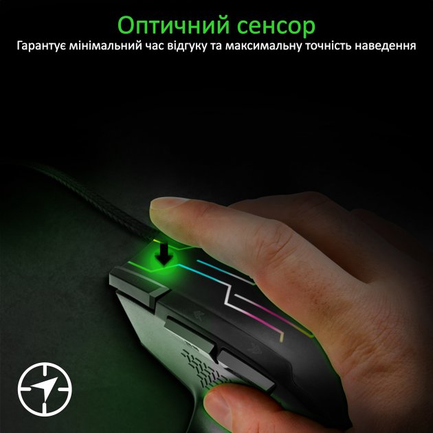 Миша VERTUX kryptonite.black Дротове підключення USB