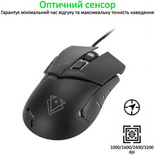 Мышь VERTUX dominator.black