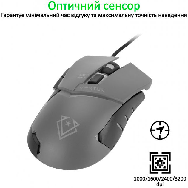 Мышь VERTUX dominator.grey Тип сенсора оптический