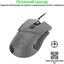 Миша VERTUX dominator.grey