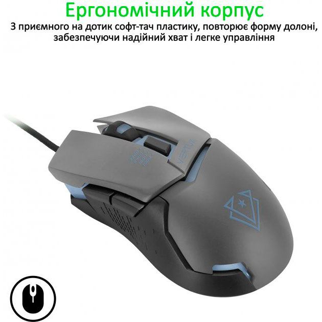 Миша VERTUX dominator.grey Дротове підключення USB