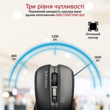 Миша PROMATE contour.black