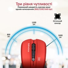 Мышь PROMATE contour.red