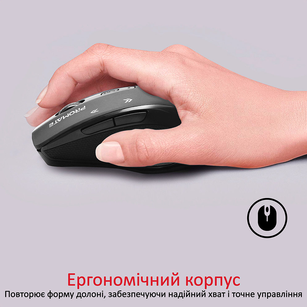 Мышь PROMATE Cursor Wireless Black (cursor.black) Беспроводное подключение RF