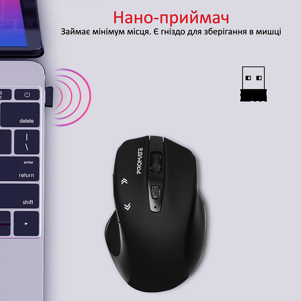 Мышь PROMATE Cursor Wireless Black (cursor.black) Тип сенсора лазерный + оптический